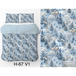 H-67-V1 Reaktif Baskı Koyu Dijital Nevresim Kumaş 